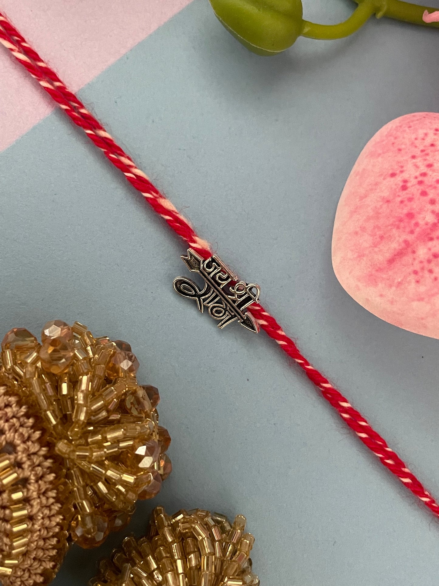 Jai Shree Ram Name Pendant Thread Rakhi