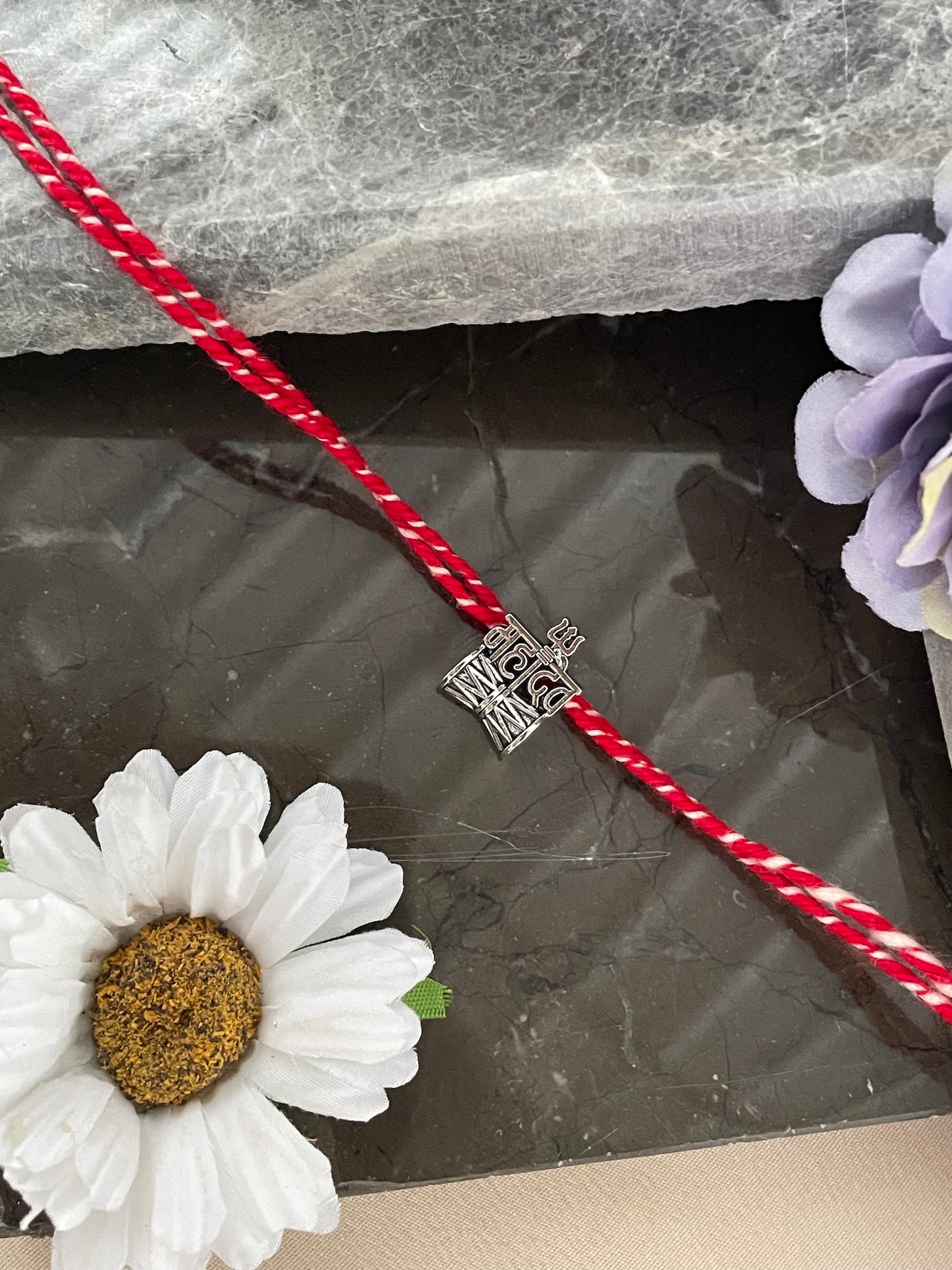 Trishul/Mahadev Name Rakhi Lumba