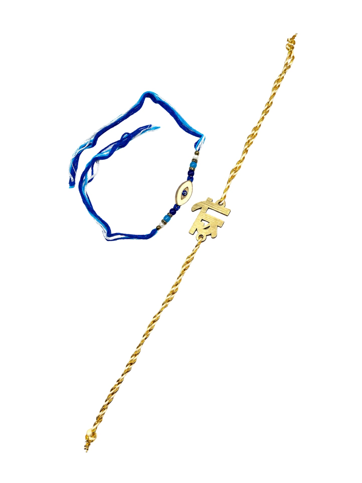 (Set of 2) Bhai Script Charm Evil Eye Bracelet Rakhi For Bro