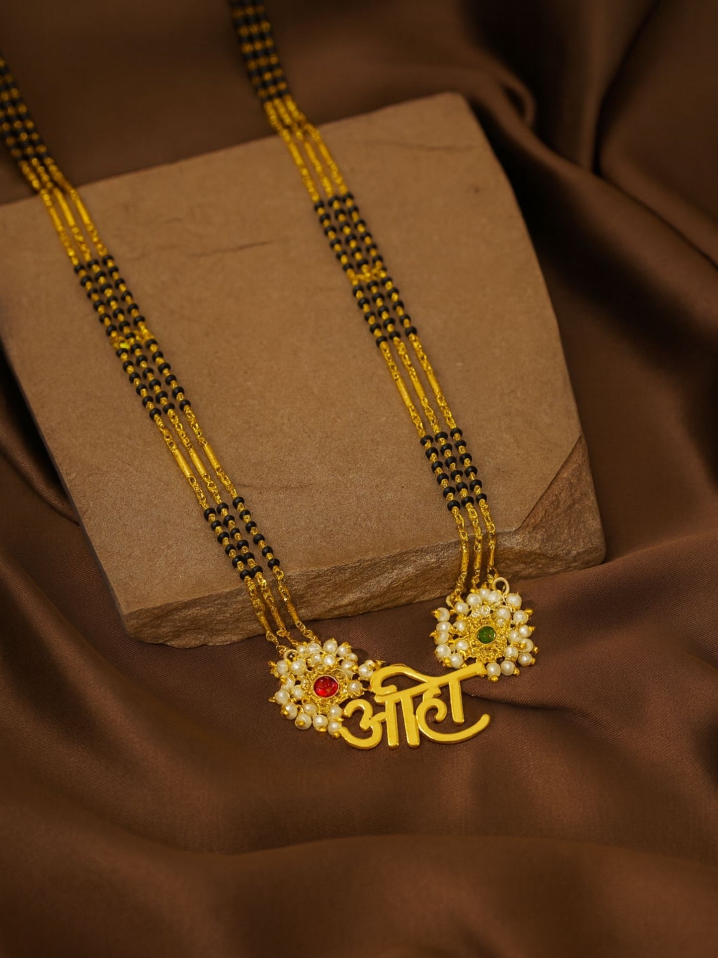 Trendy Pearl Aho 'आहो' Name Pendant Long Mangalsutra Designs