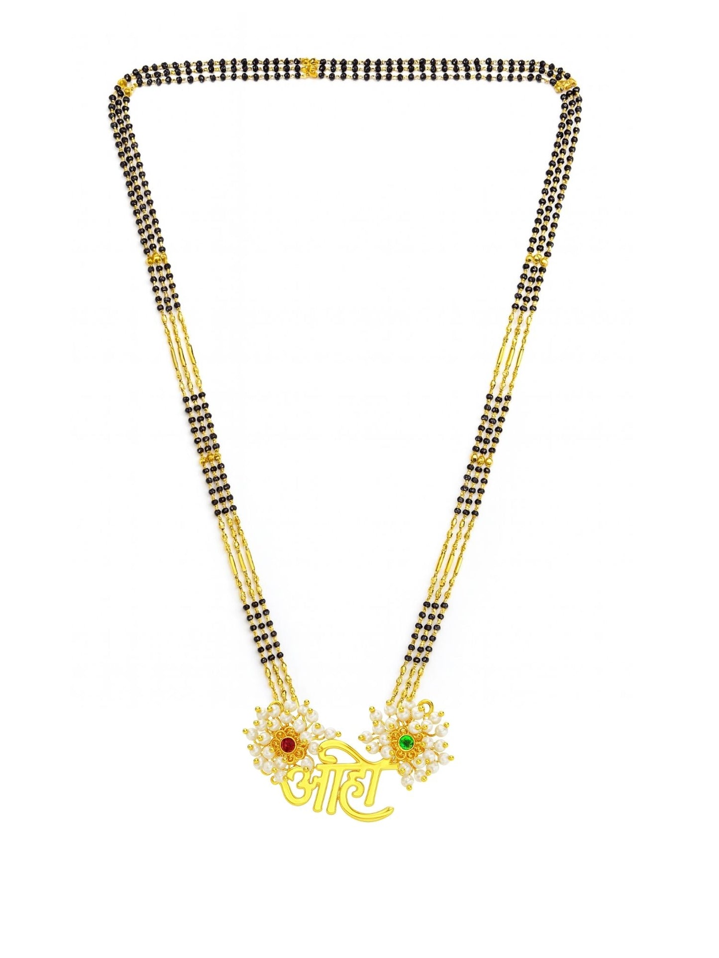 Trendy Pearl Aho 'आहो' Name Pendant Long Mangalsutra Designs