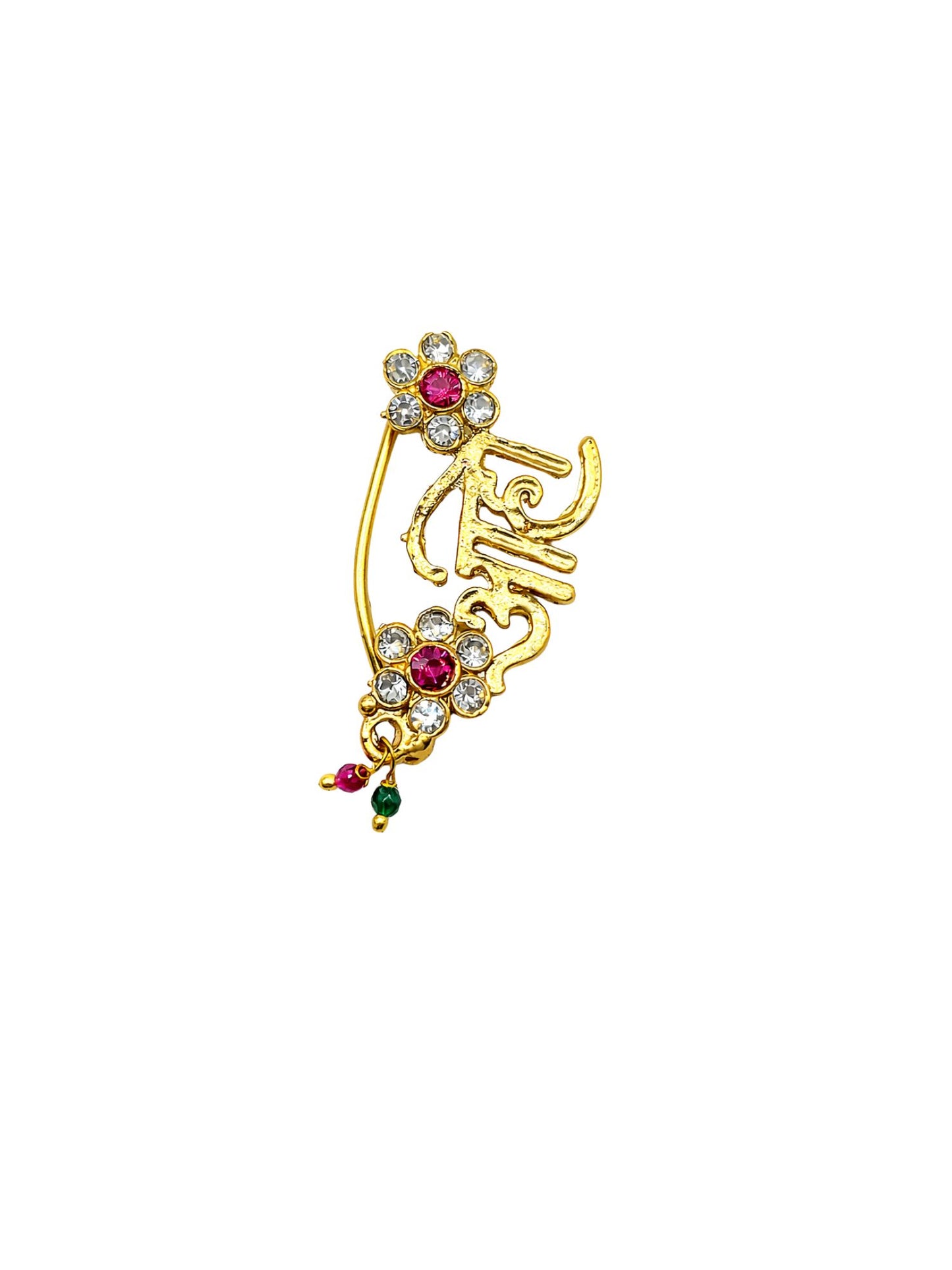 Marathi 'आहो' Aho Design Maharashtrian Diamond Nath Nose Pin