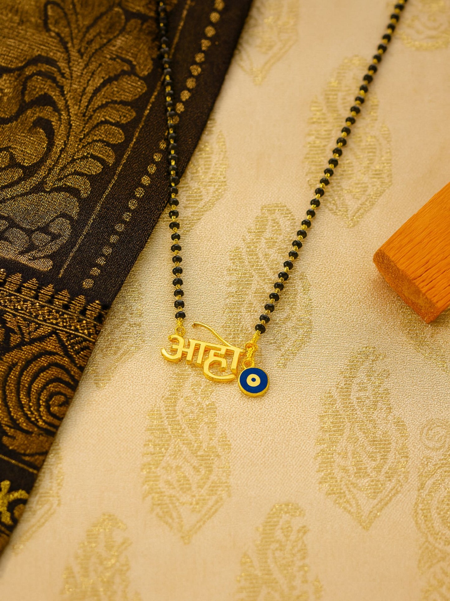 Marathi ‘आहो’ Aho Name Pendant Short Mangalsutra | Gold Plated