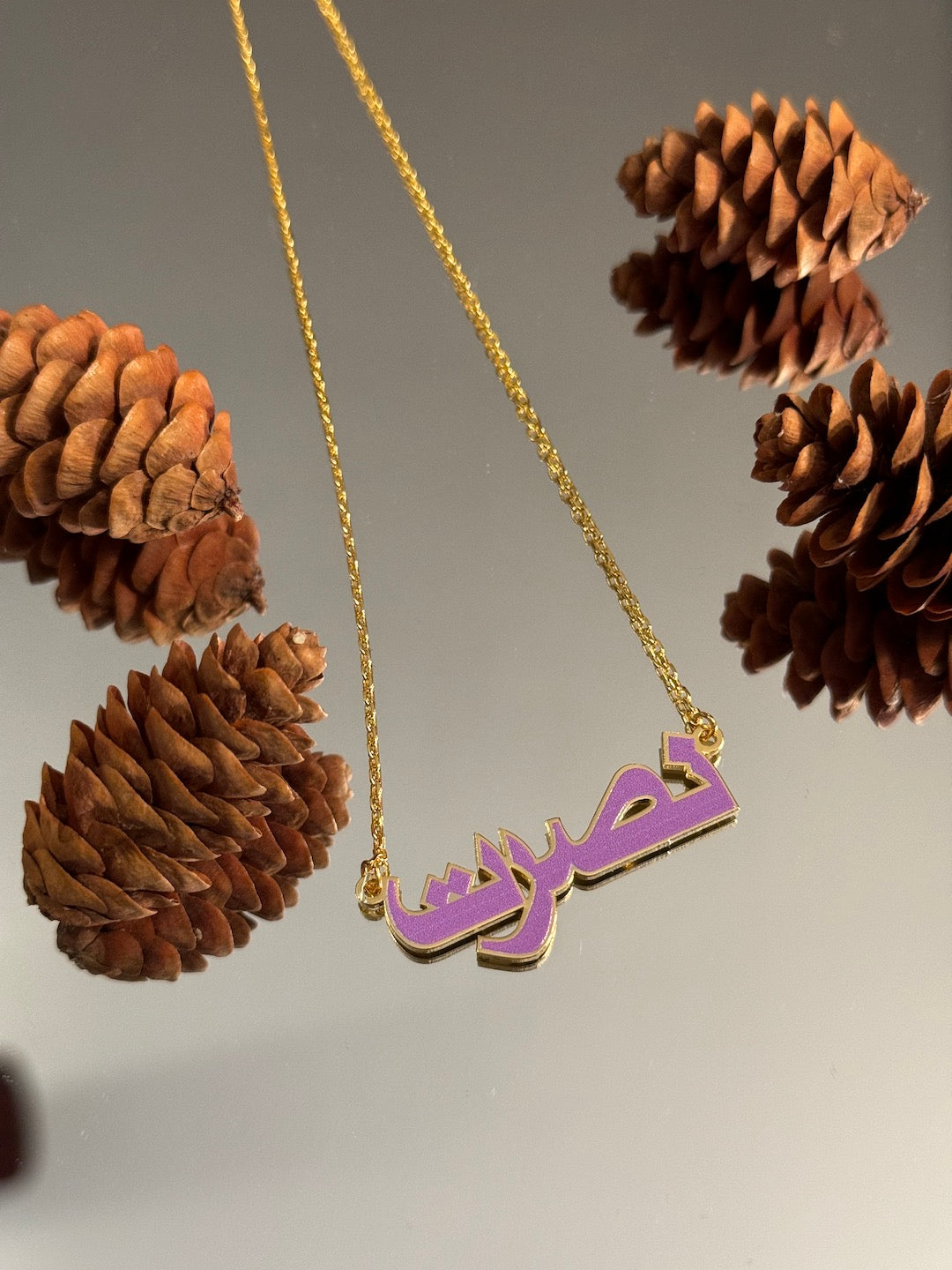 24k Gold Plated Enamel Arabic Name Necklace1