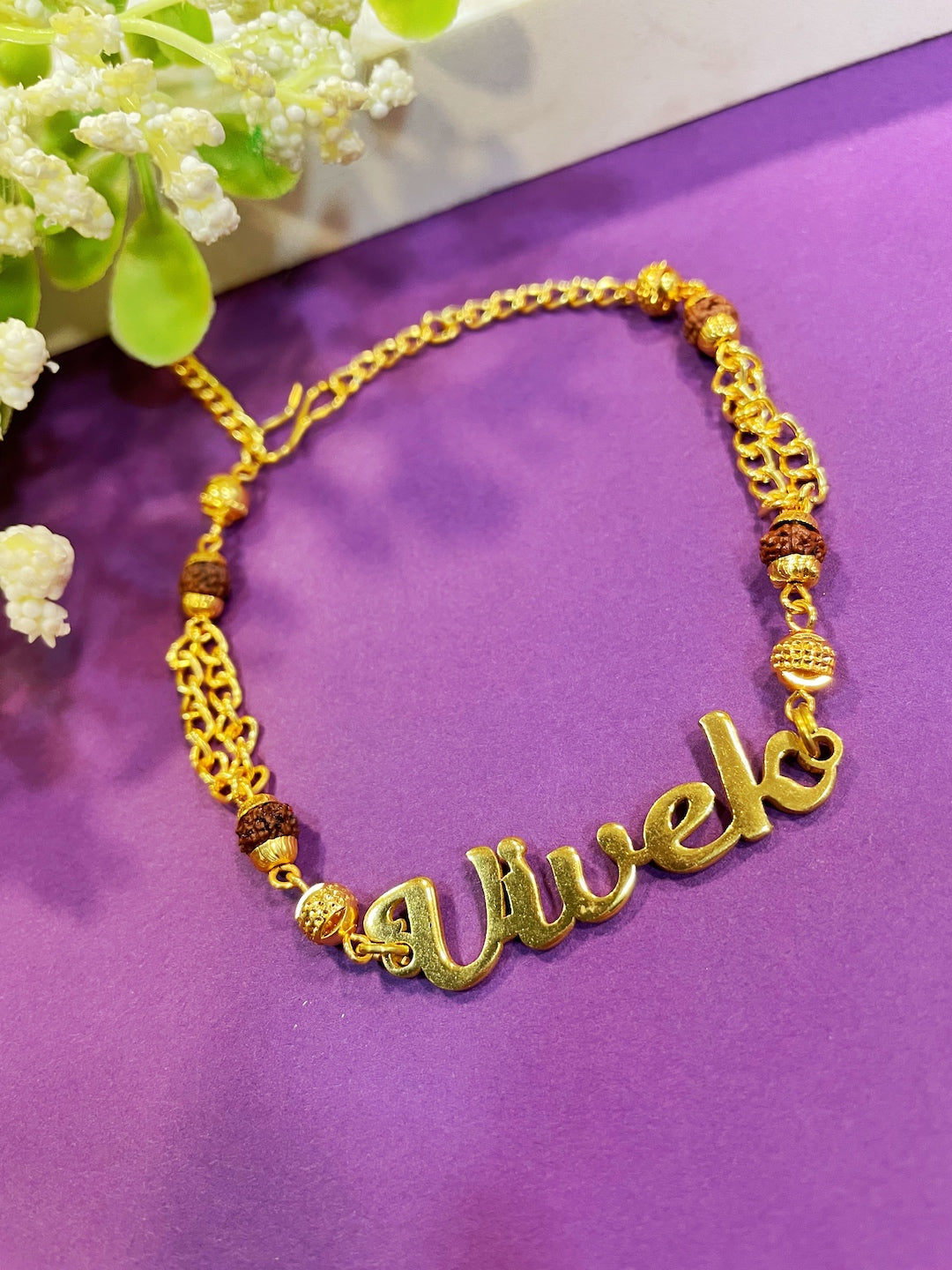 Rakhi Offers and Discounts