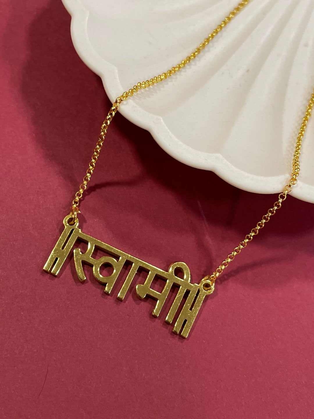 Gold Plated Name Necklace In Hindi/Marathi