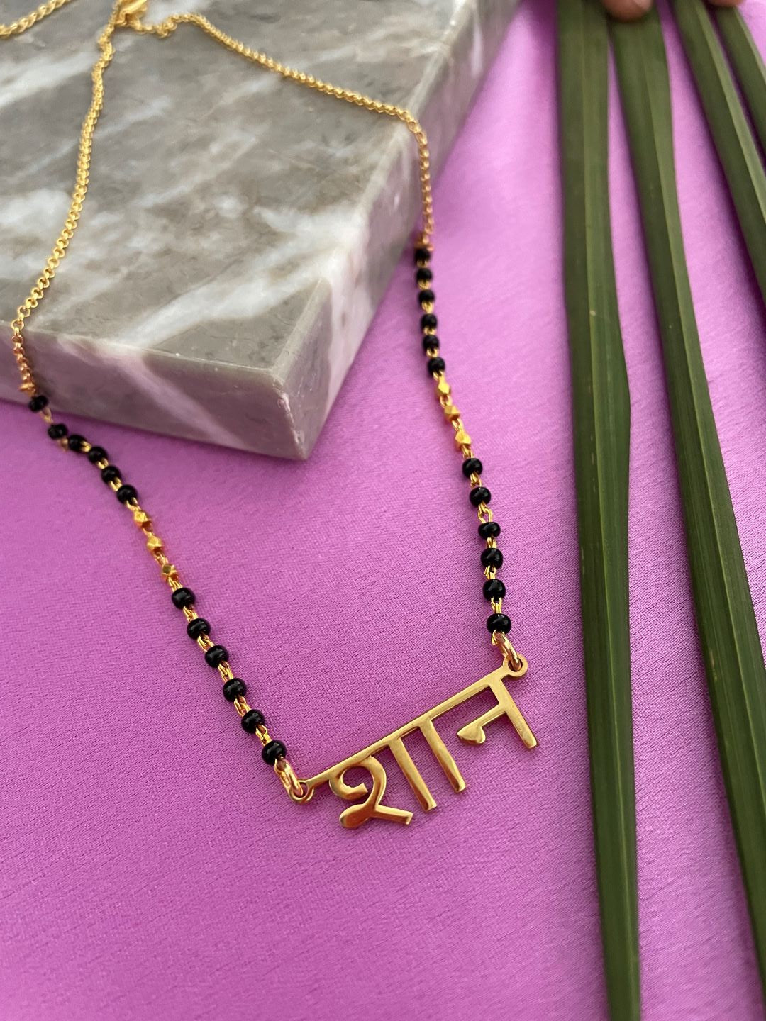 Custom Hindi Name Short Mangalsutra