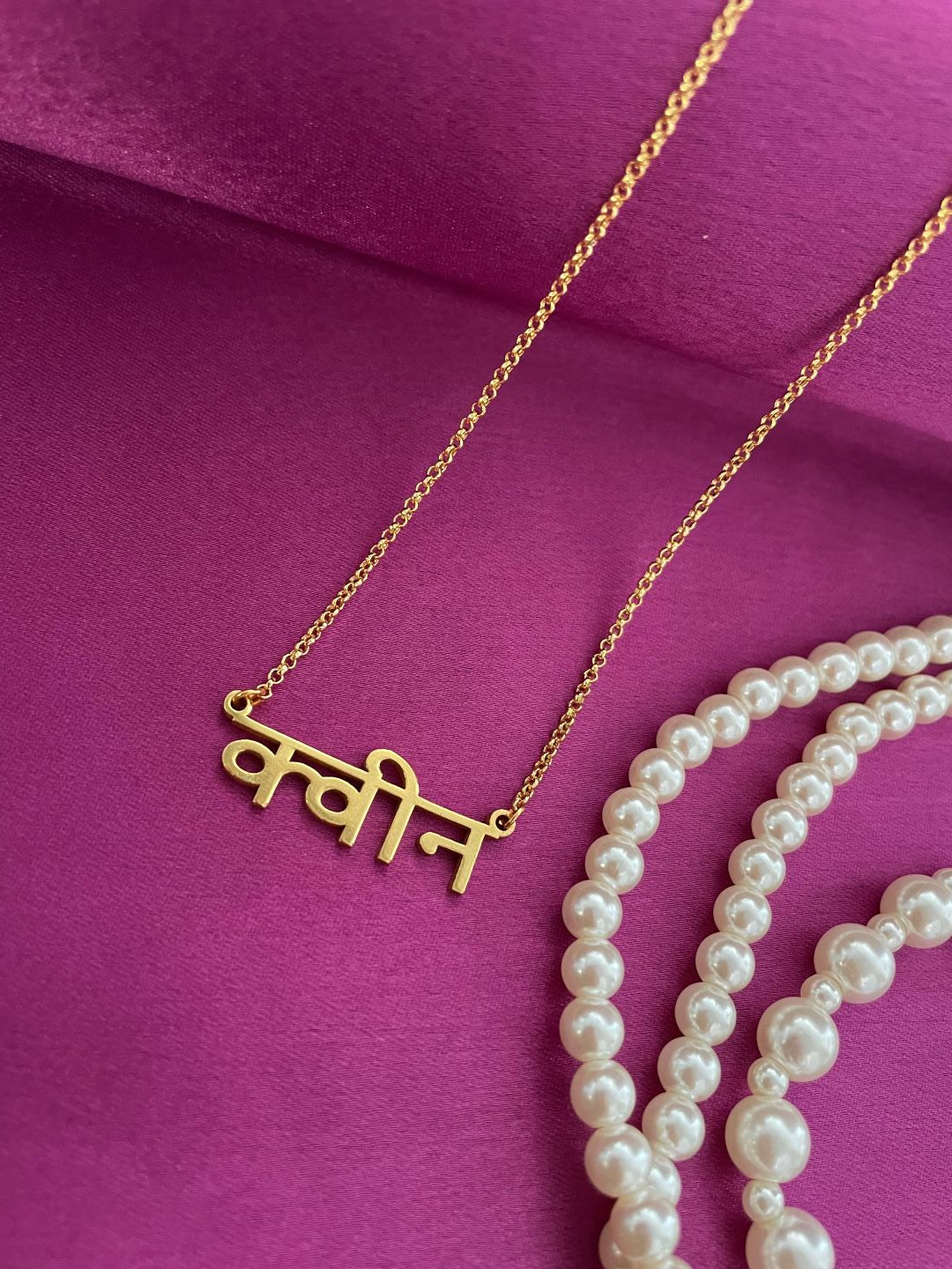 Gold Plated Name Necklace/Short Mangalsutra In Hindi