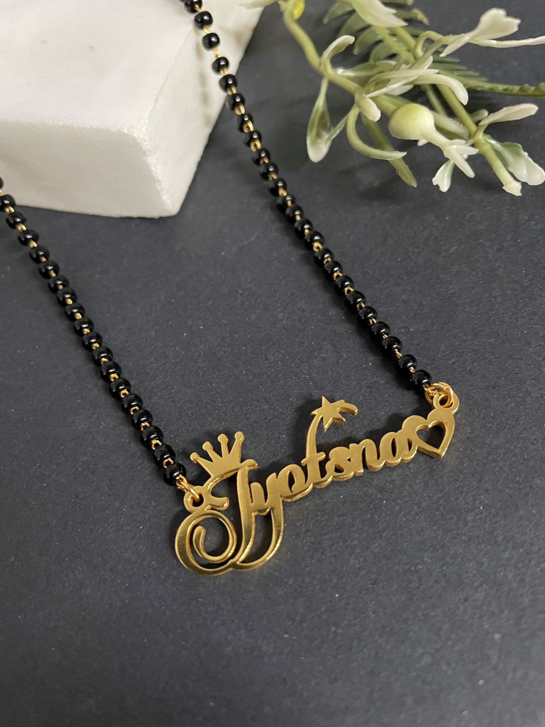 Gold-Plated Custom Name Short Mangalsutra with a Crown/Star/Heart