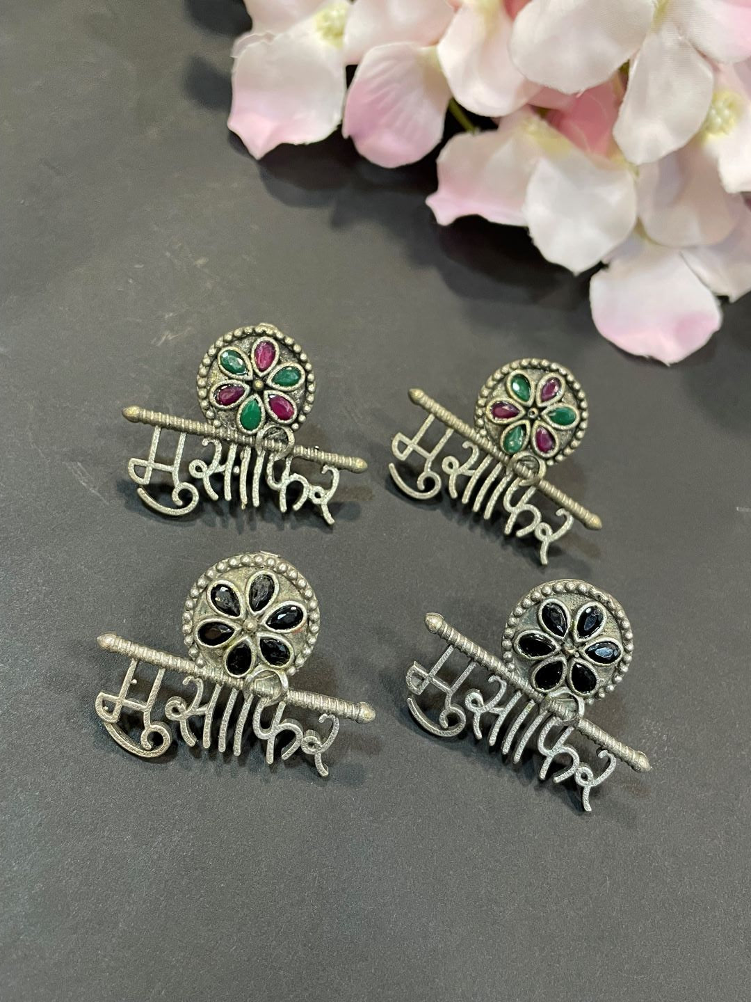 Musaffer German Oxidized Silver Stud Earrings