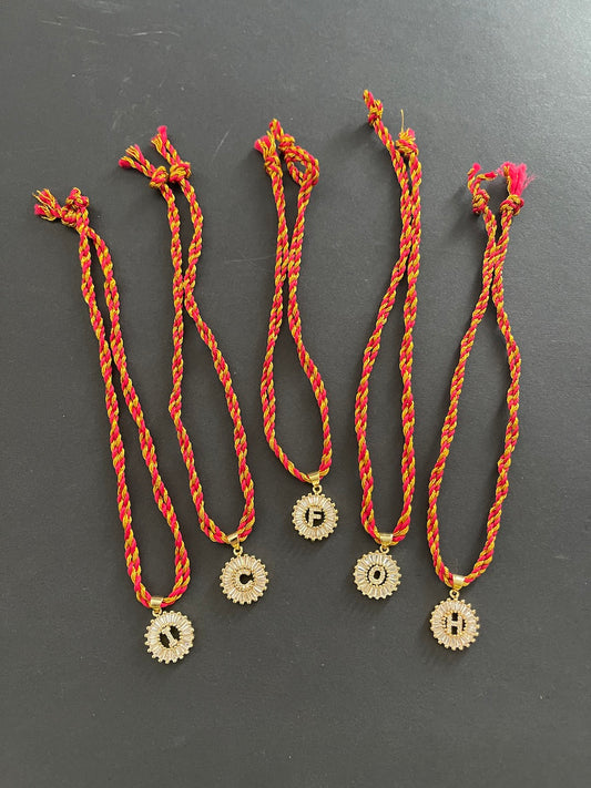 Naam wale rakhi