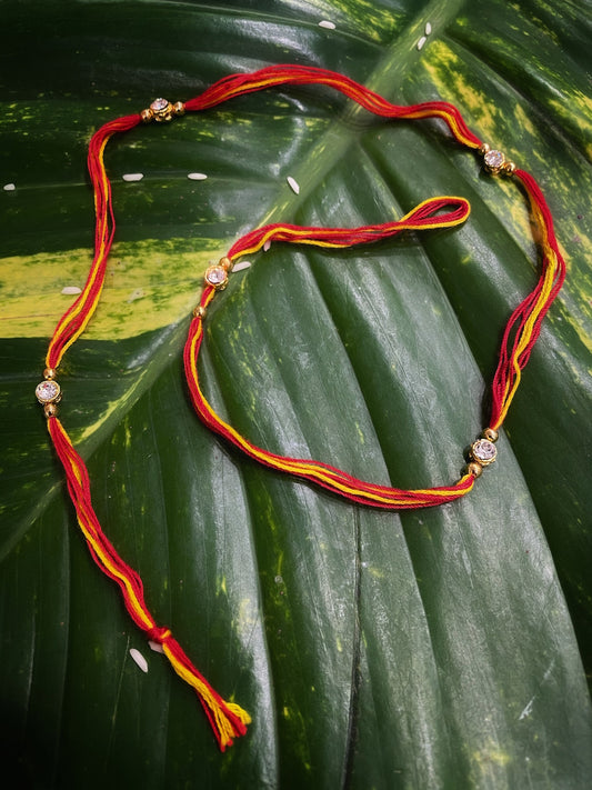 Rakhi
