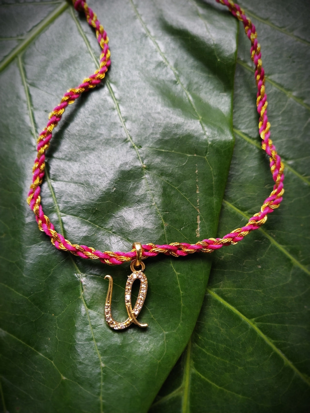 Initial Letter Rakhi