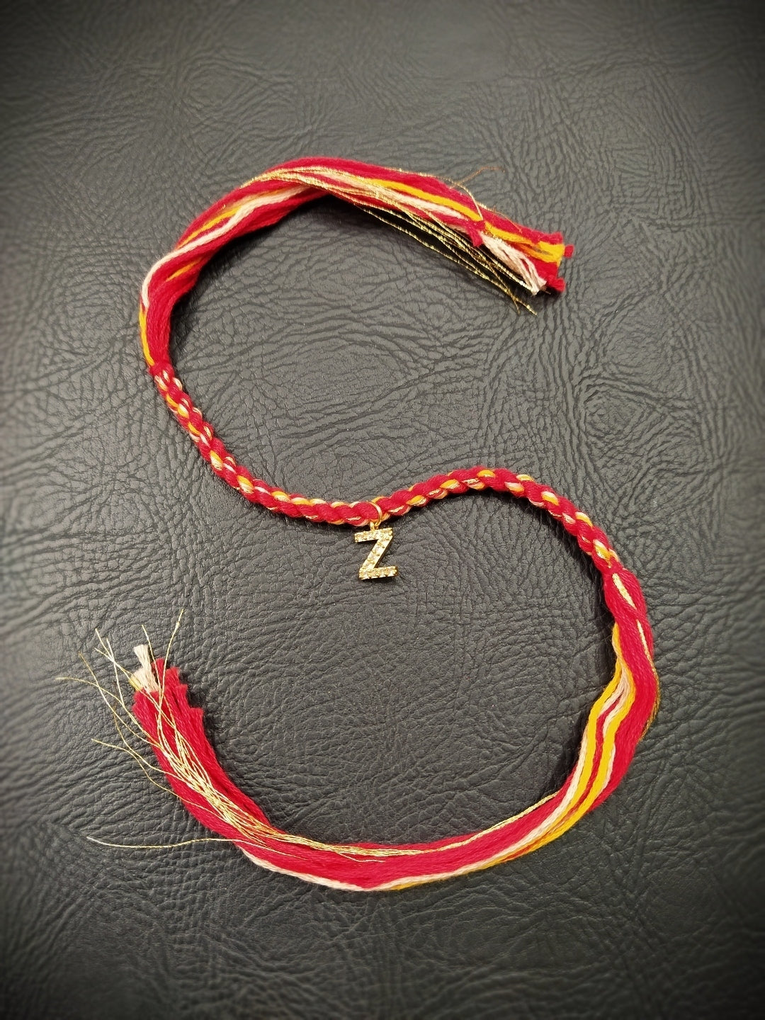 Naam wale rakhi