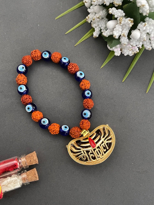 Rakhi