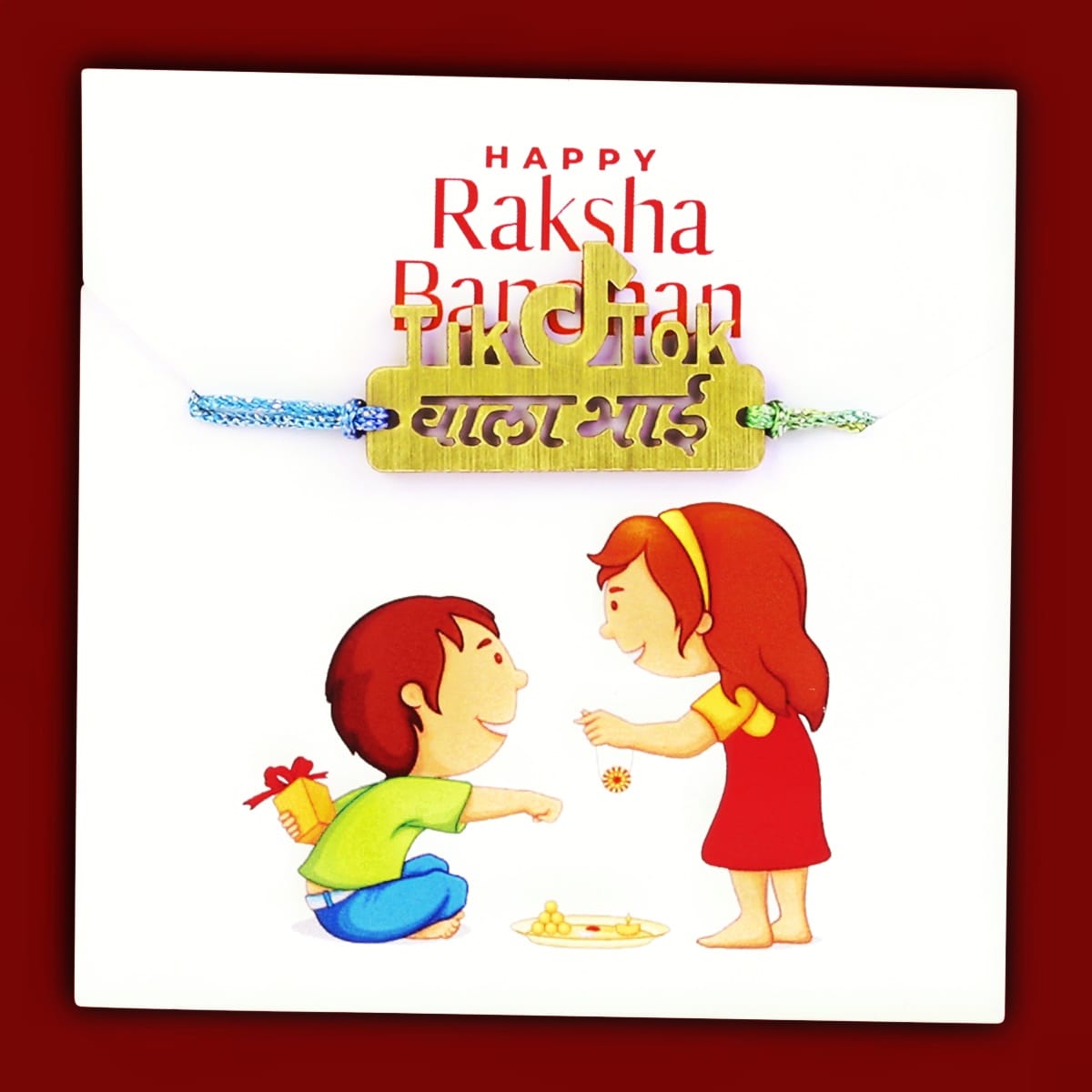 Rakhi Designs: latest Rakhi designs
