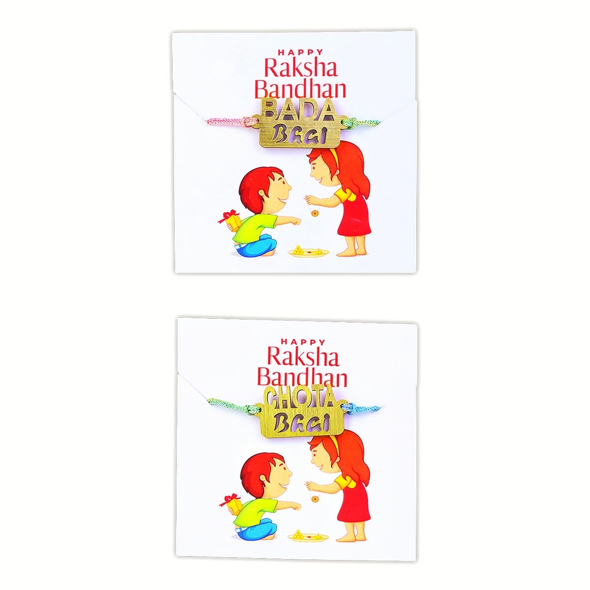 Rakhi Offers and Discounts