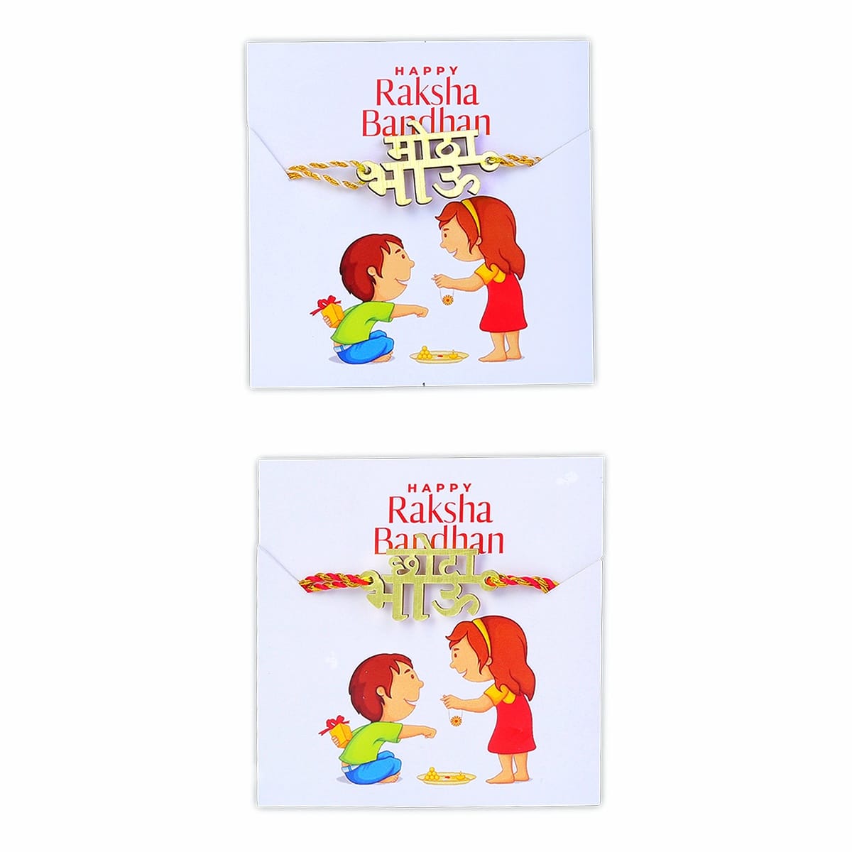 Rakhi Designs: latest Rakhi designs