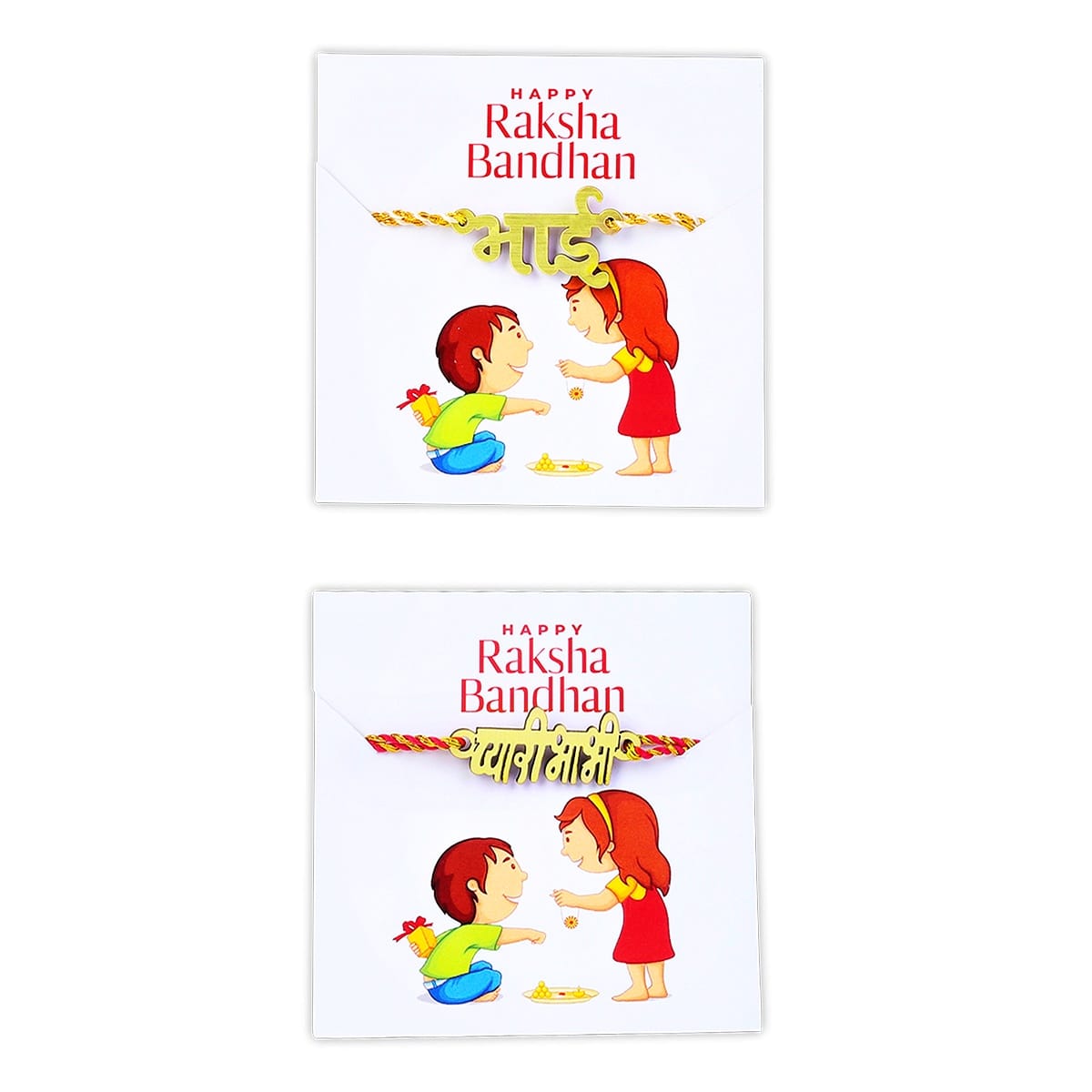 Eco-Friendly Rakhi