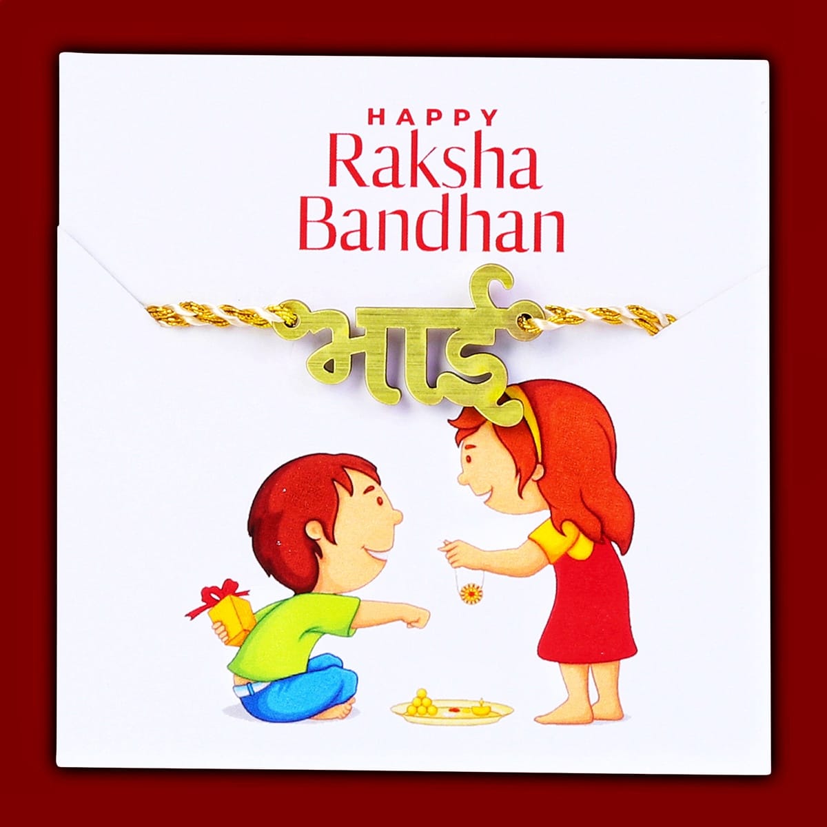 Raksha Bandhan Date and Muhurat