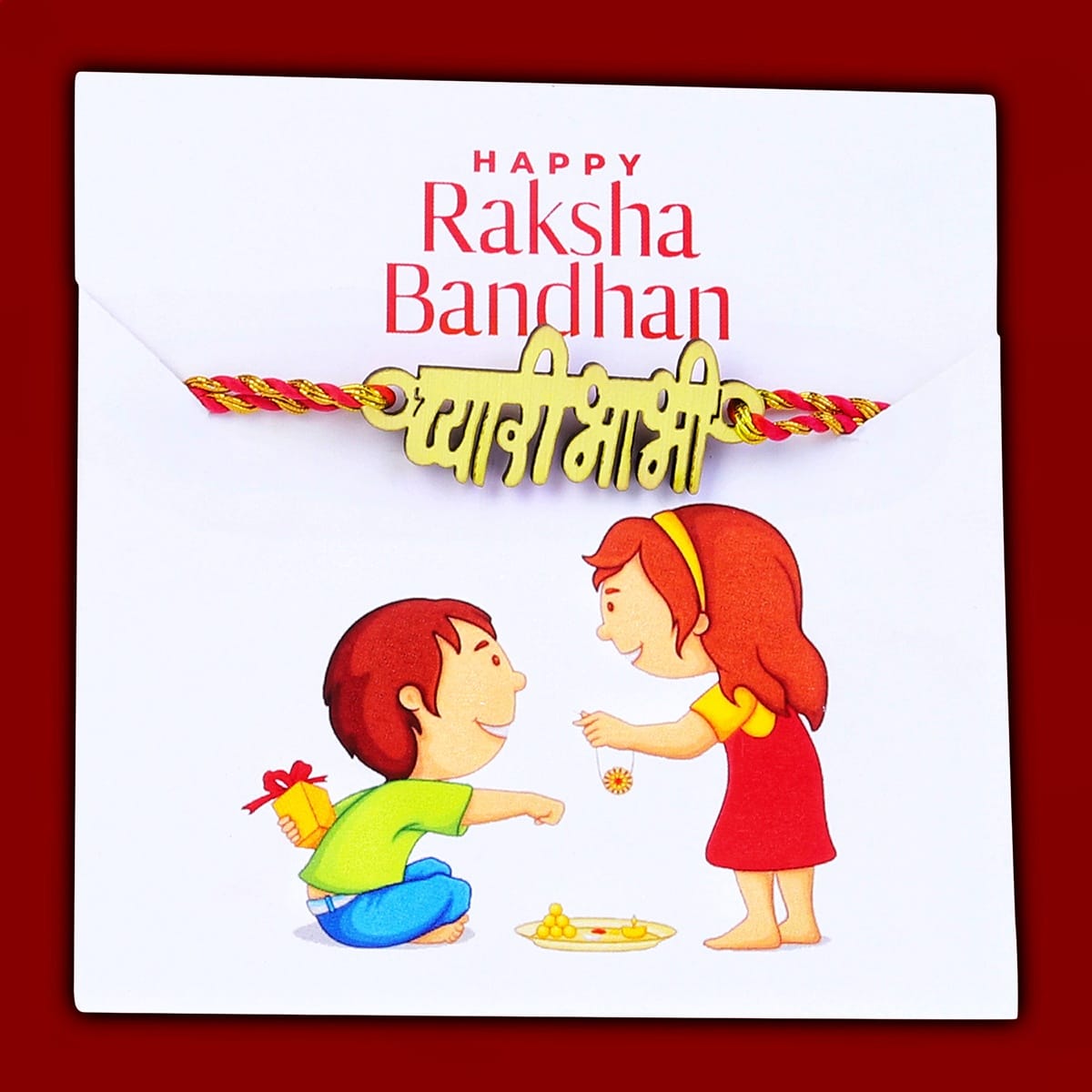Regional Rakhi Celebrations