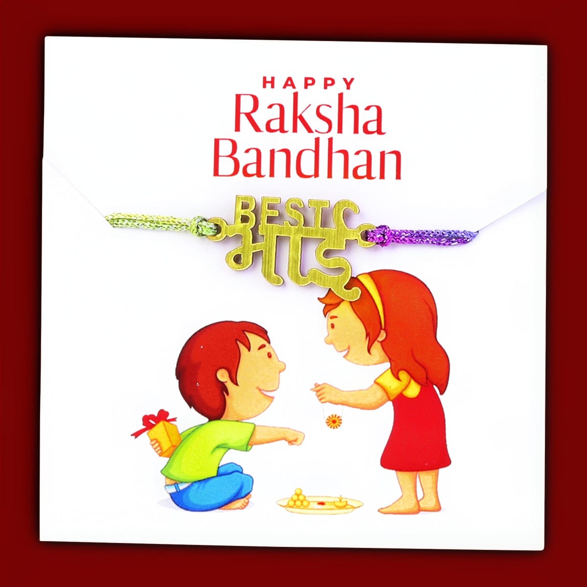 Raksha Bandhan Date 2104