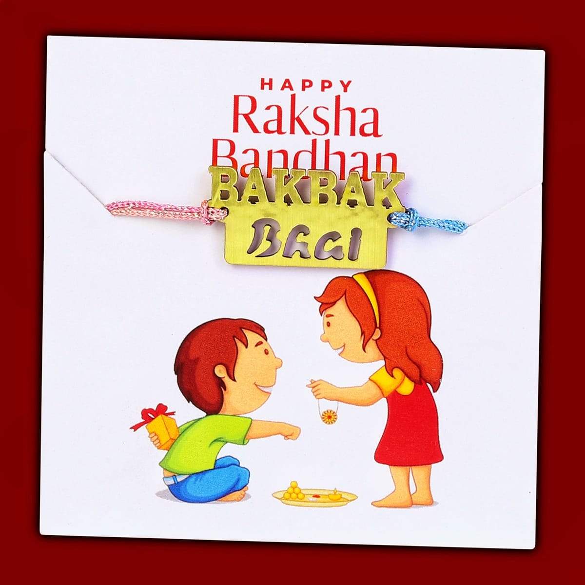 Digital Dress Room Designer Fancy Rakhi Set Gift Funny BAKBAK Bhai Bhaiya Bhabhi Kids | Rakhi Bracelet Gift for Brother Bhai/ Bro/ Brother Slogan