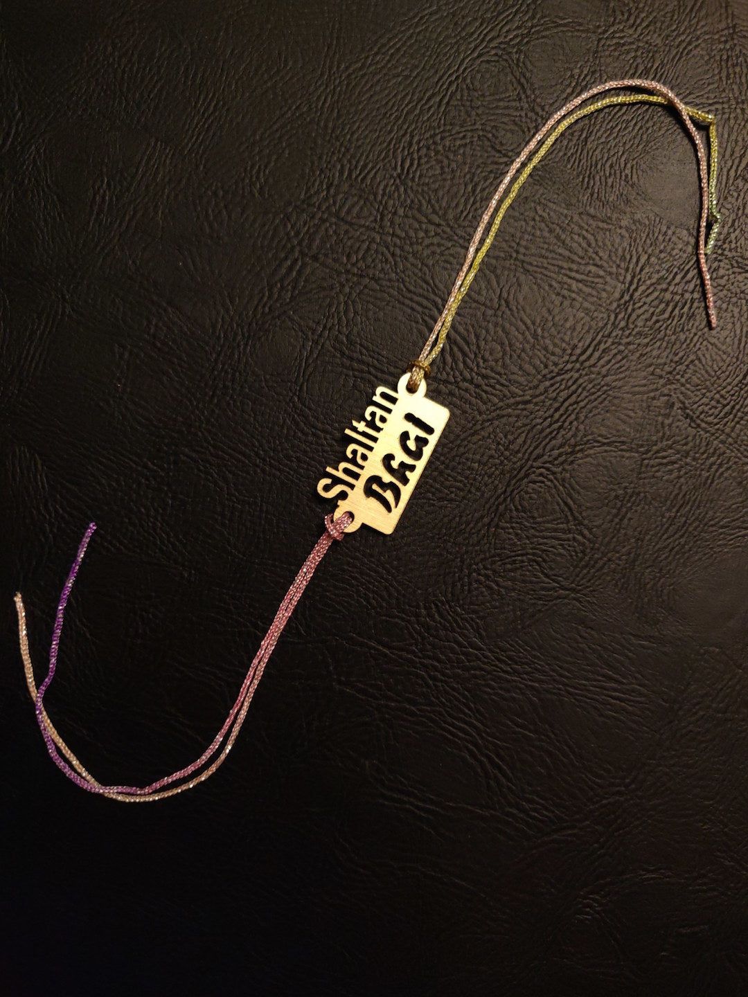 Rakhi Offers and Discounts