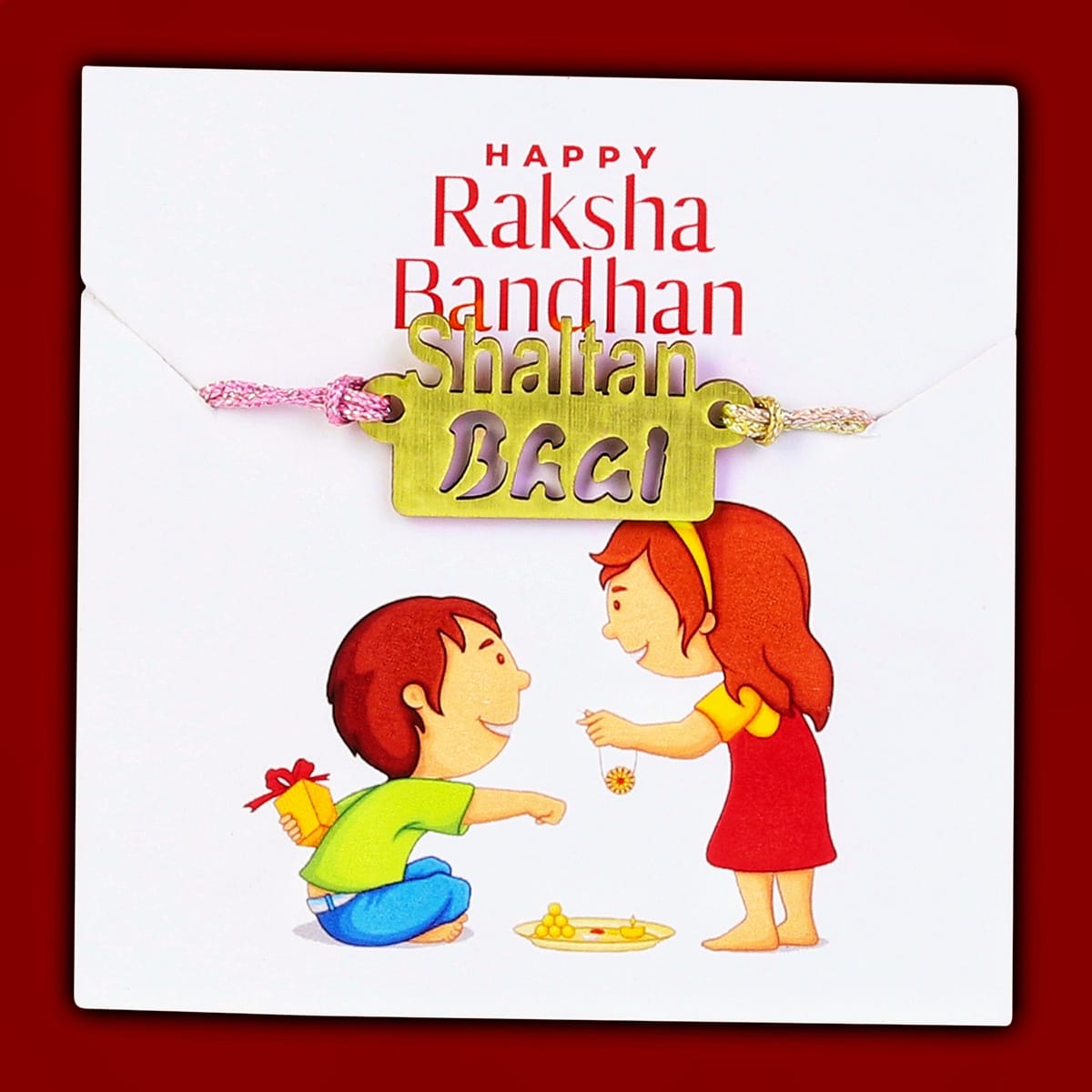 Raksha Bandhan Date and Muhurat