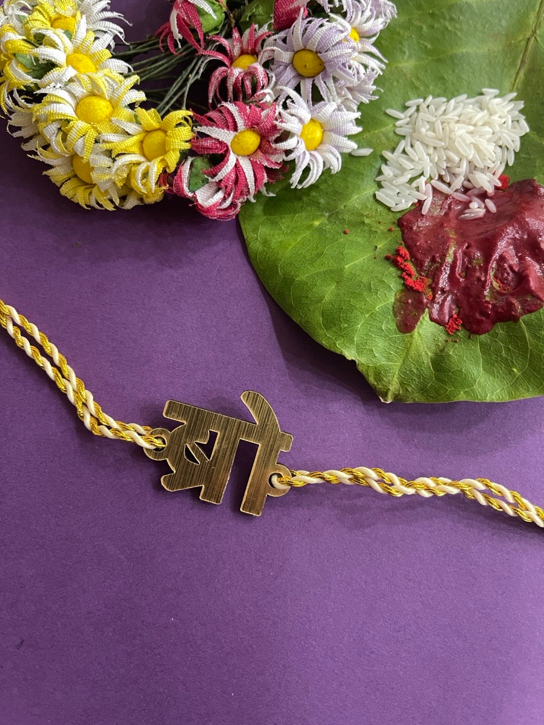 Set Rakhis
