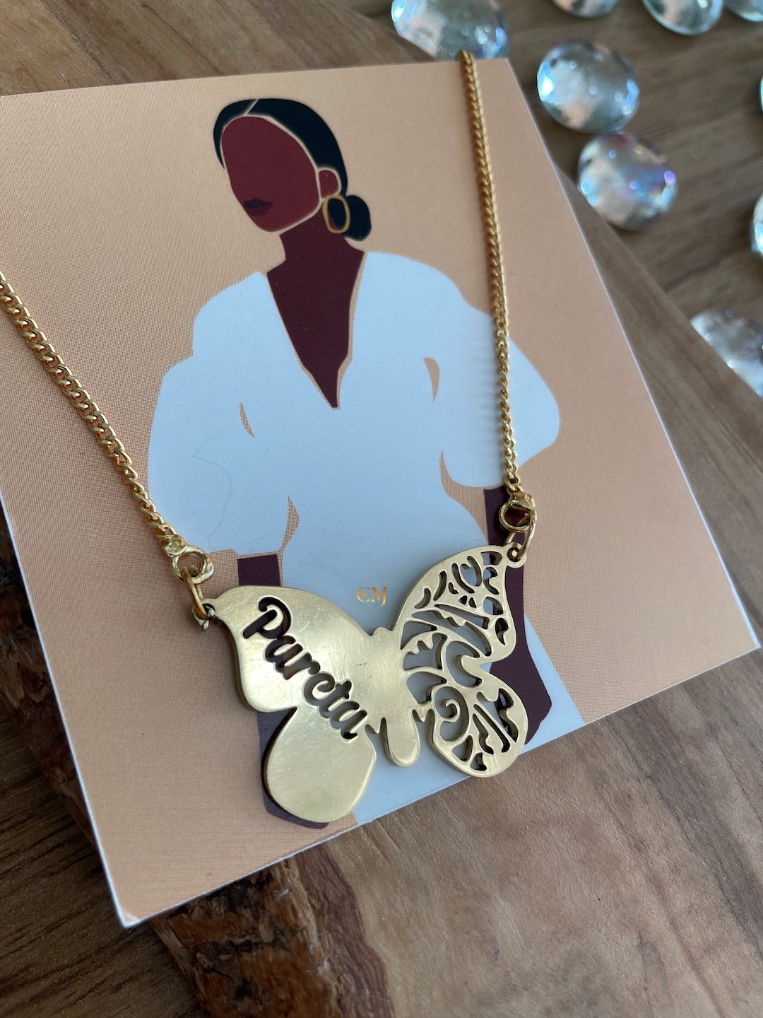 couple chain