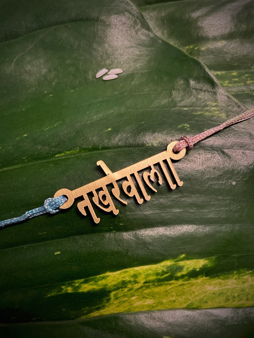 Combo Rakhis