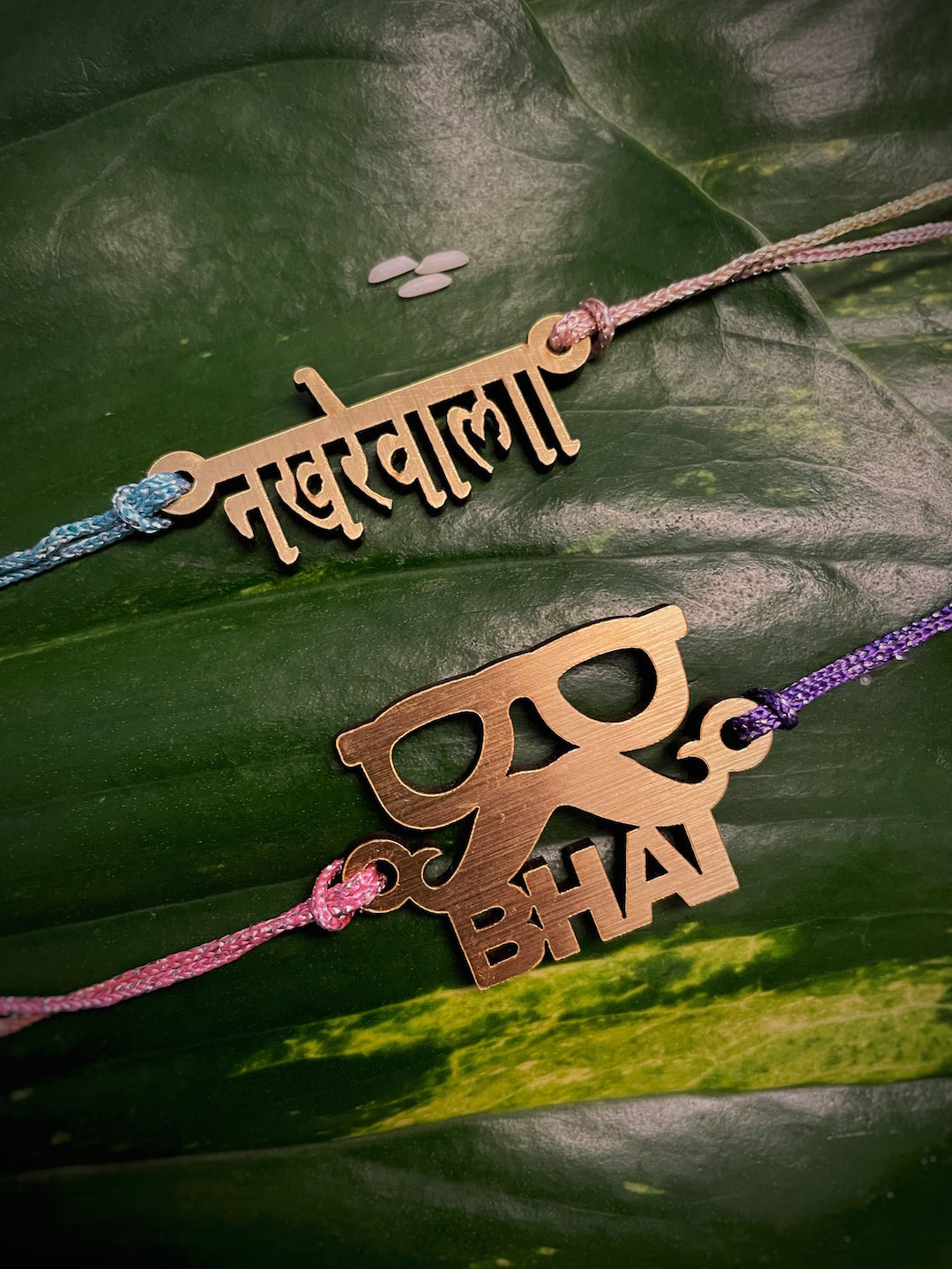 Rakhi