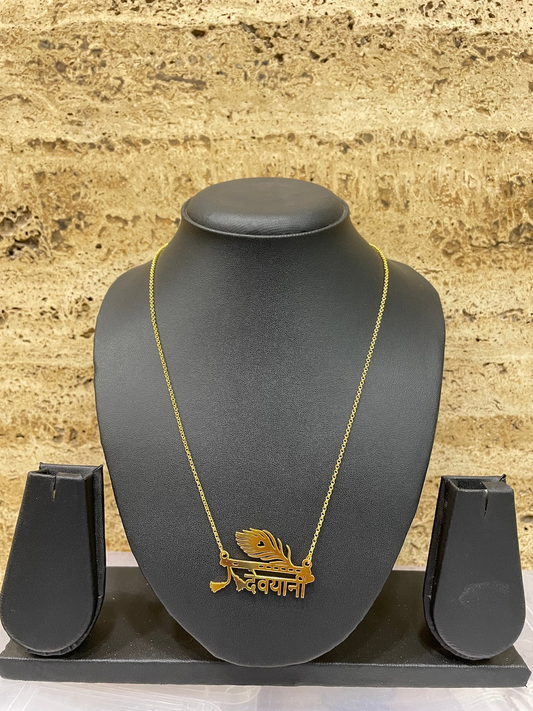 Custom Made Krishna Necklace With Peacock Feather & Personalized Name