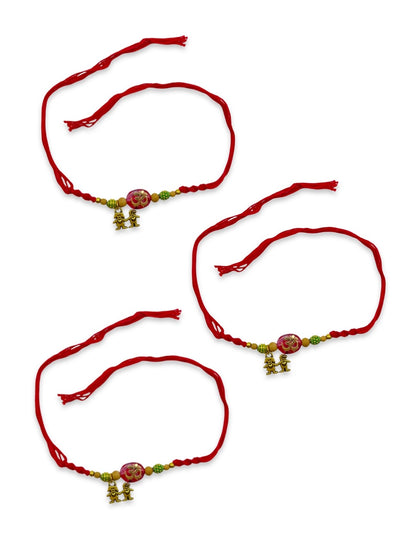 Rakhi Offers and Discounts