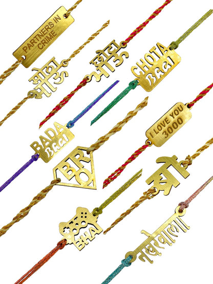 Set Rakhis