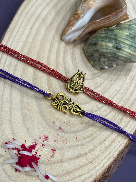 (Set of 2) Lord Shiva Name Trishul Rakhi Lumba