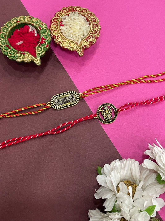 (Set of 2) Ganesha/Om Swastik Urja Rakhi Lumba