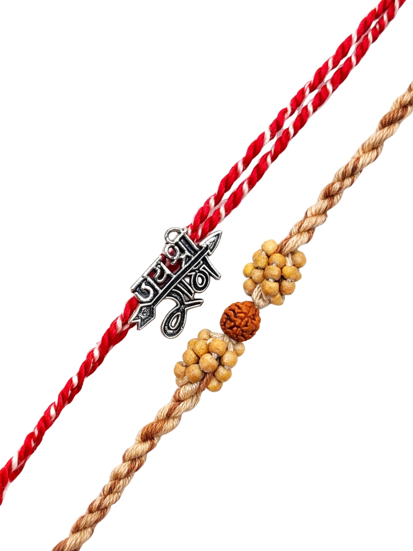 (Set of 2) Shree Ram Rudraksha Rakhi Bracelet Bro Gift