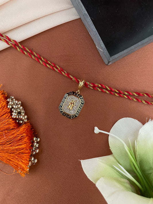 AD Trishul Rakhi Lumba