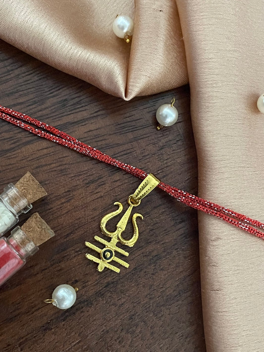 Trishul Charm Rakhi Lumba