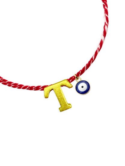 A TO Z Name Initial Letter Rakhi Bracelet With Dark Blue Evil Eye Charm for Bhai Bhaiya
