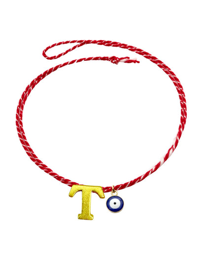 A TO Z Name Initial Letter Rakhi Bracelet With Dark Blue Evil Eye Charm for Bhai Bhaiya
