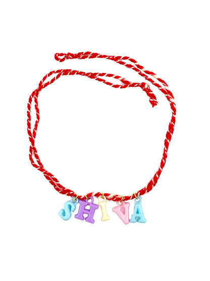 Alphabet Kids Name Rakhi Red Thread  Bhai Bro Gift