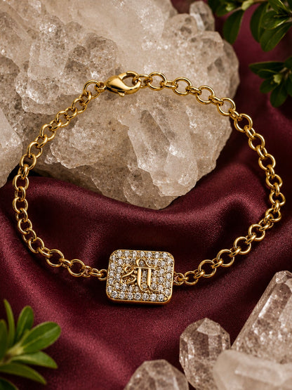 Shri Charm AD Stone Rakhi Bracelet for Brother | Raksha Bandhan