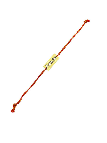 Protector Wooden Thread Rakhi for Bhaiya | Raksha Bandhan