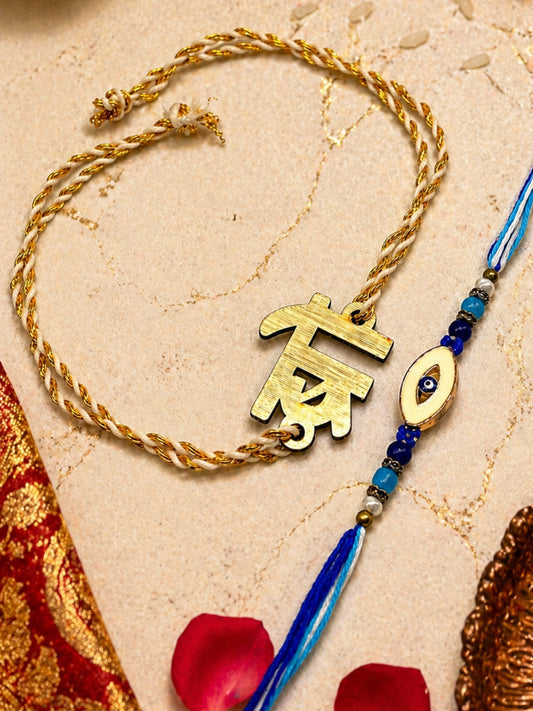 (Set of 2) Bhai Script Charm Evil Eye Bracelet Rakhi For Bro