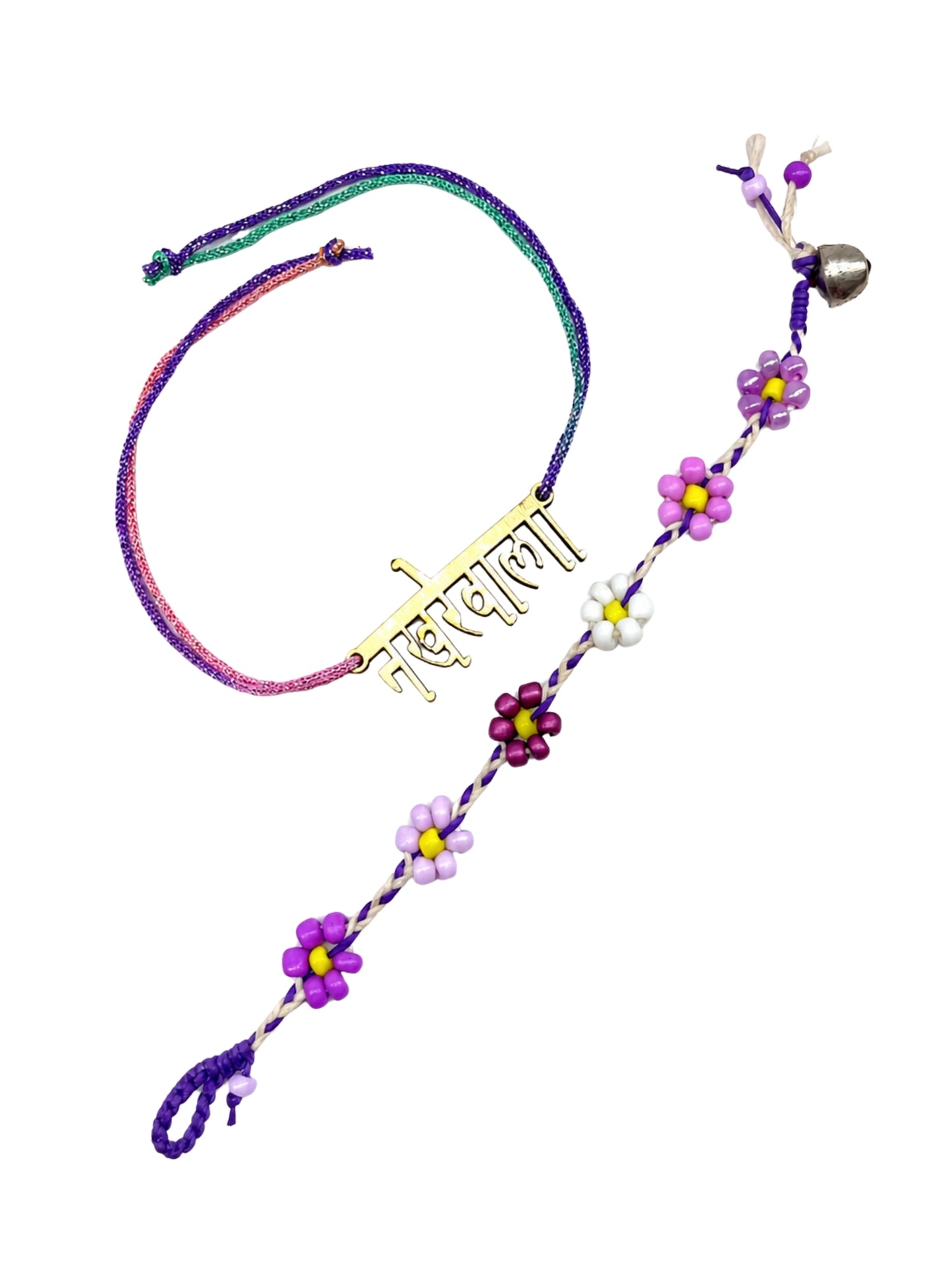 (Set of 2) Nakhrewala Name Floral Beaded Bracelet Rakhi For Bhai