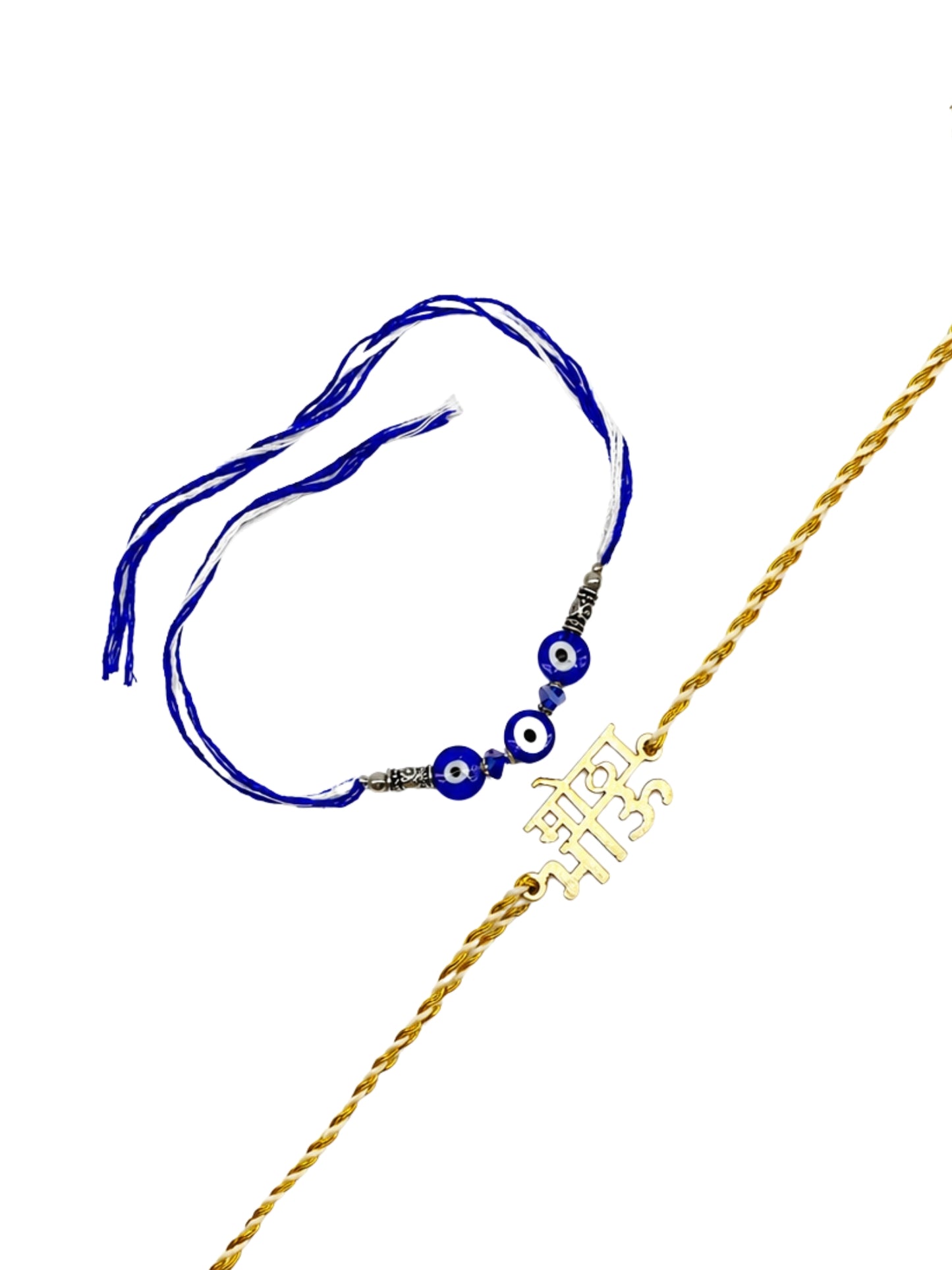 (Set of 2) Motha Bhau Evil Eye Beaded Bracelet Rakhi for Bhai Bro