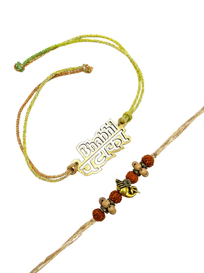 (Set of 2) Bhabhi Pataka Name Ganesha Lumba Rakhi Pair